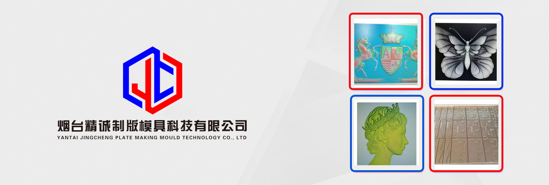 幻灯二