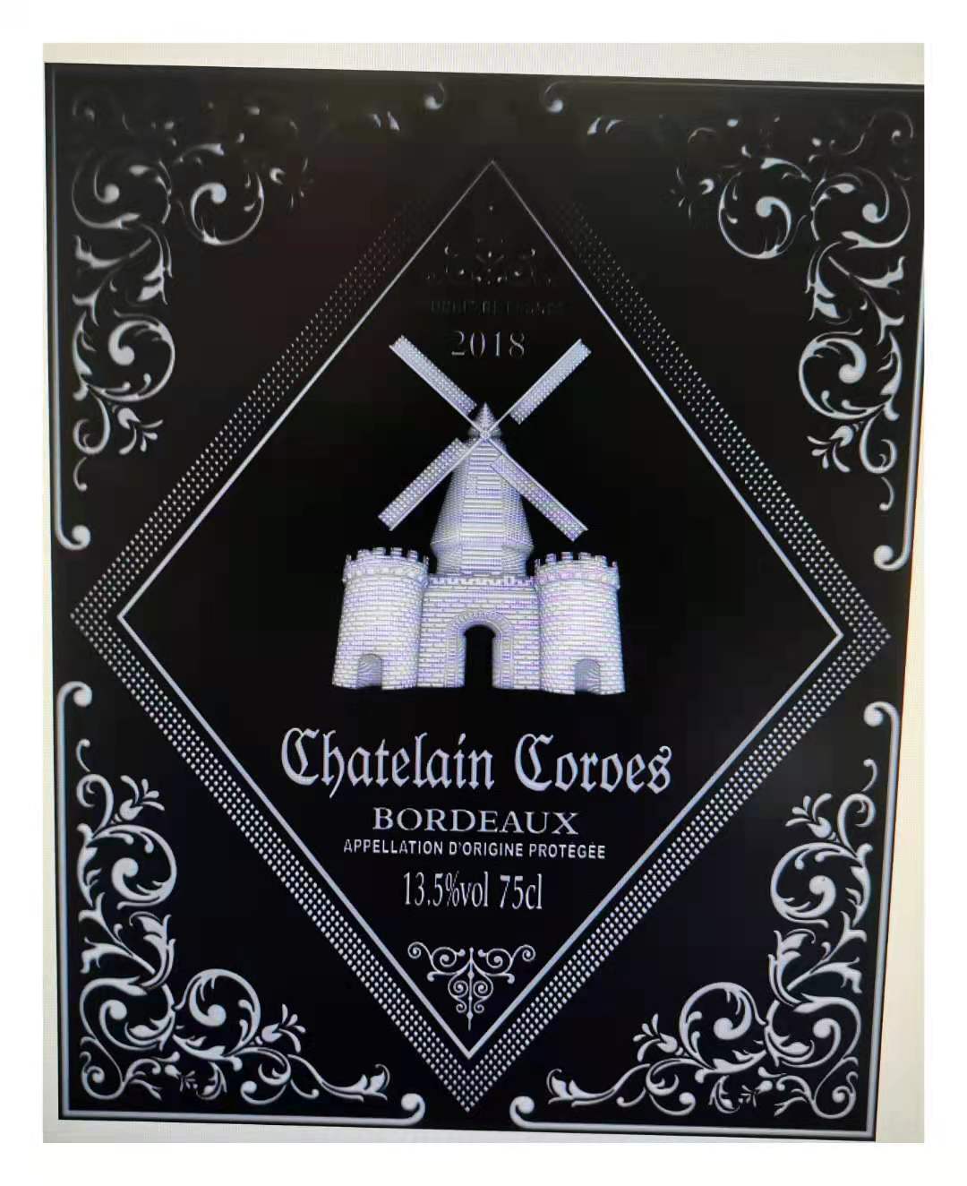 <b>浮雕效果模版5</b>