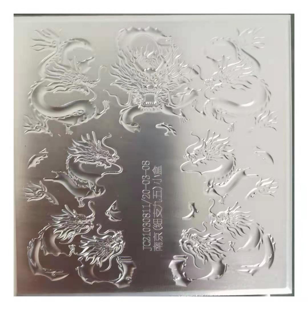 烟标类模板1
